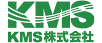 KMS株式会社